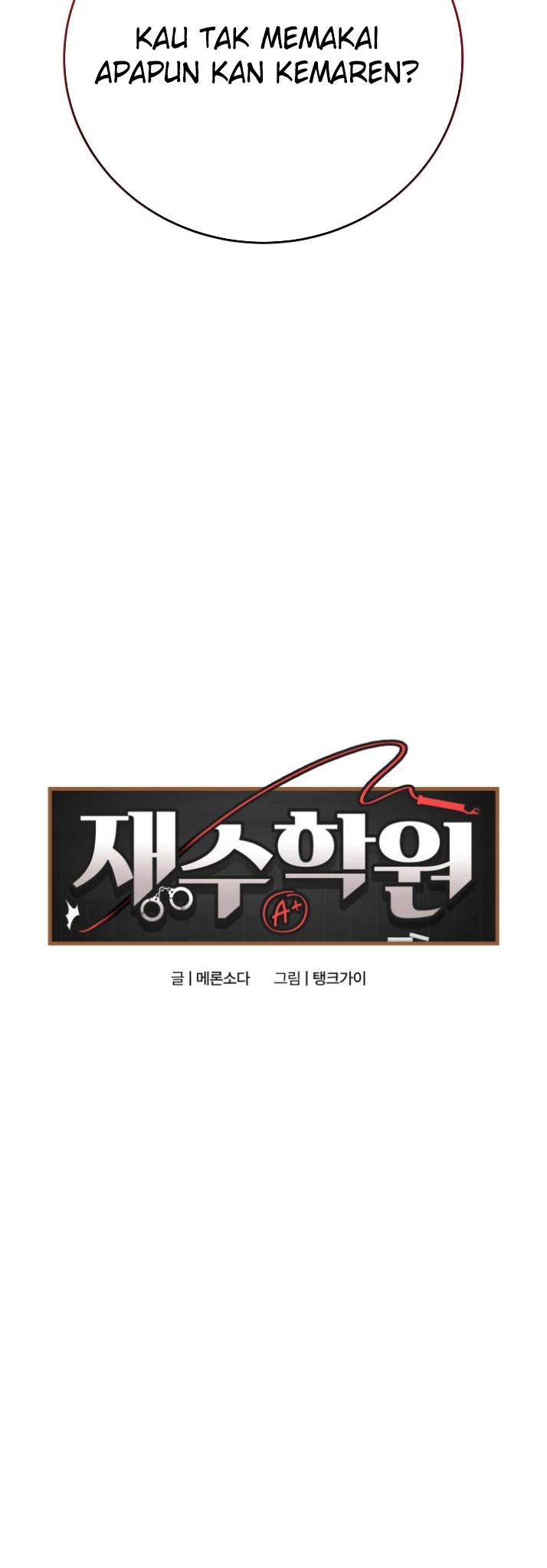 Signed, Sealed, Mistaken - Page 24